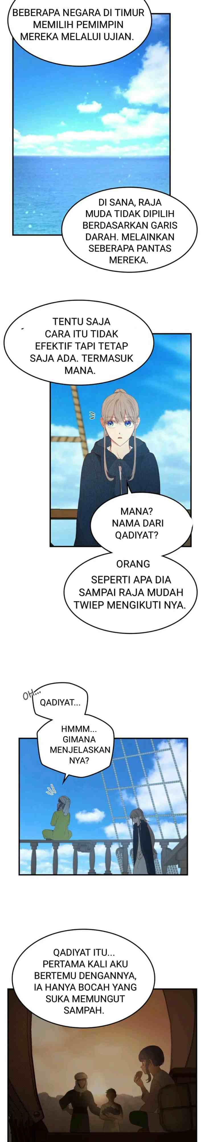 Amina of the Lamp chapter 97 halaman 4