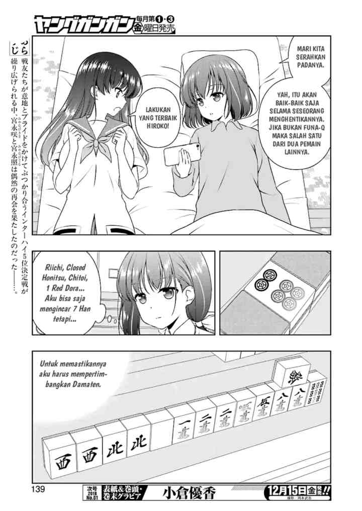 Saki chapter 182 halaman 4