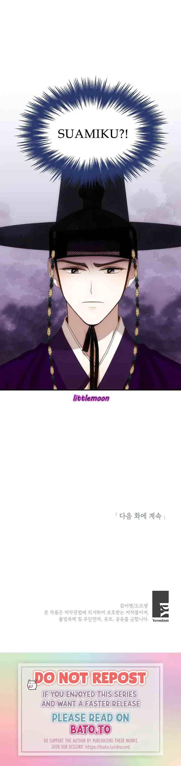 Oh! My Hubby-nim chapter 1 halaman 12