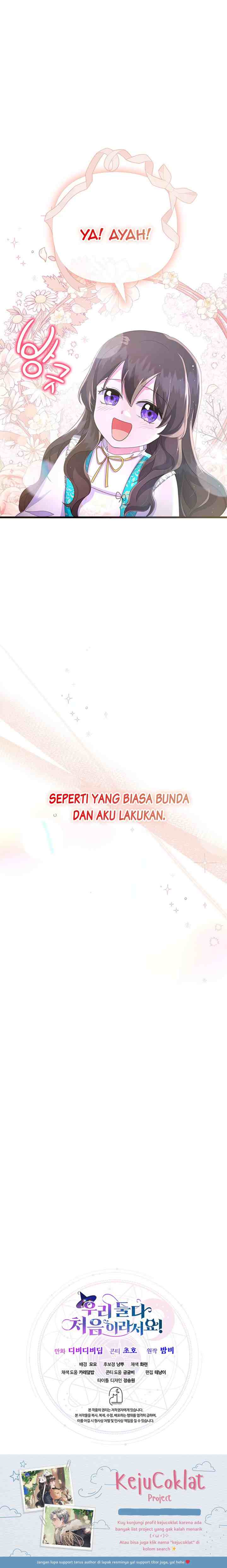 It's The First Time For Both of Us chapter 9 halaman 20