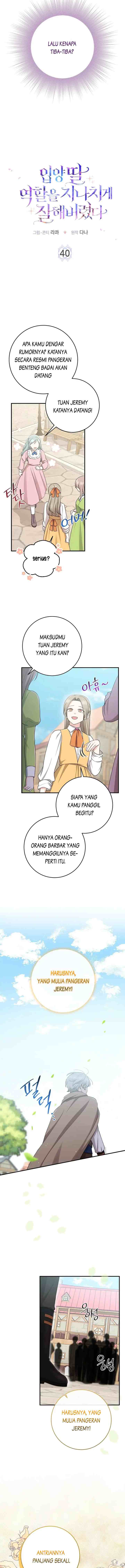 I Played The Role of the Adopted Daughter Too Well chapter 40 halaman 4