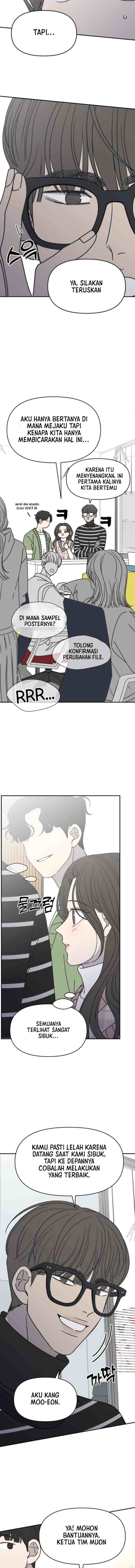 No Office Romance! chapter 7 halaman 6