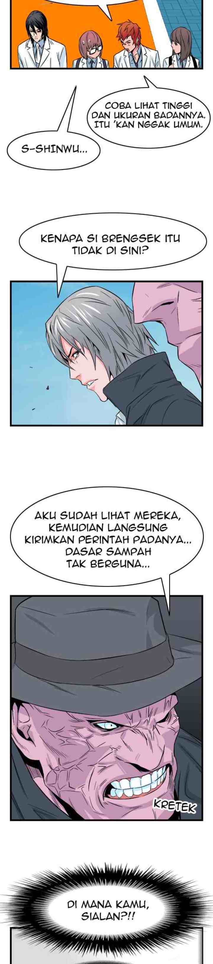 Noblesse chapter 22 halaman 13