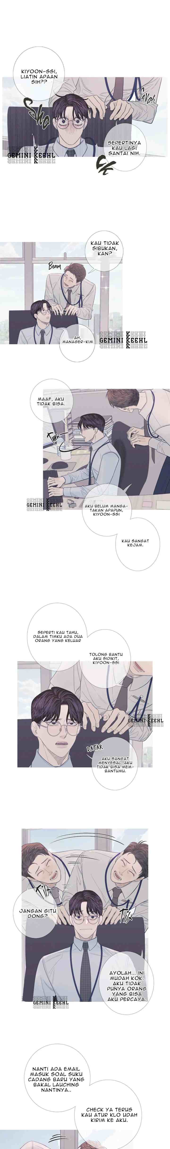 Phantom Gate: Kill chapter 7 halaman 13