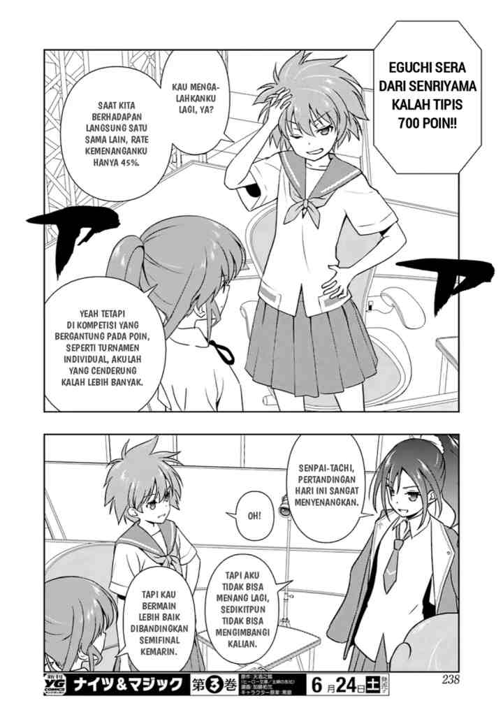 Saki chapter 177 halaman 12