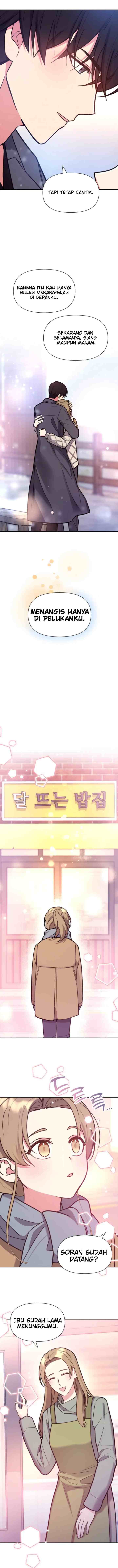 My Noisy Marriage chapter 34 halaman 12