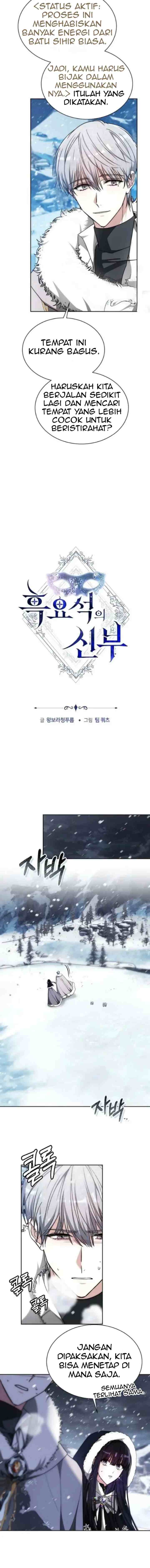 Bride of Obsidian chapter 14 halaman 5