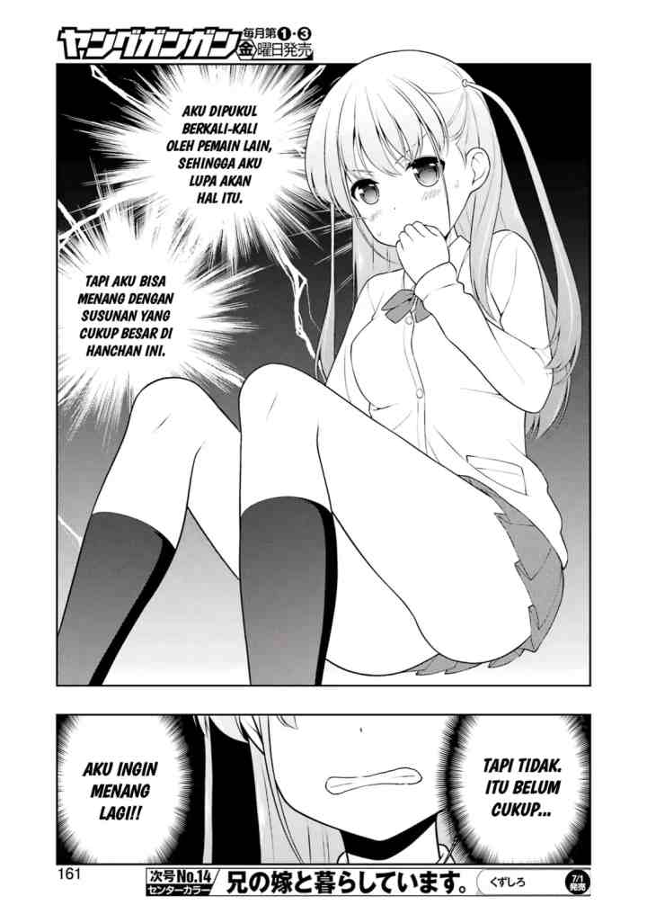 Saki chapter 247 halaman 10