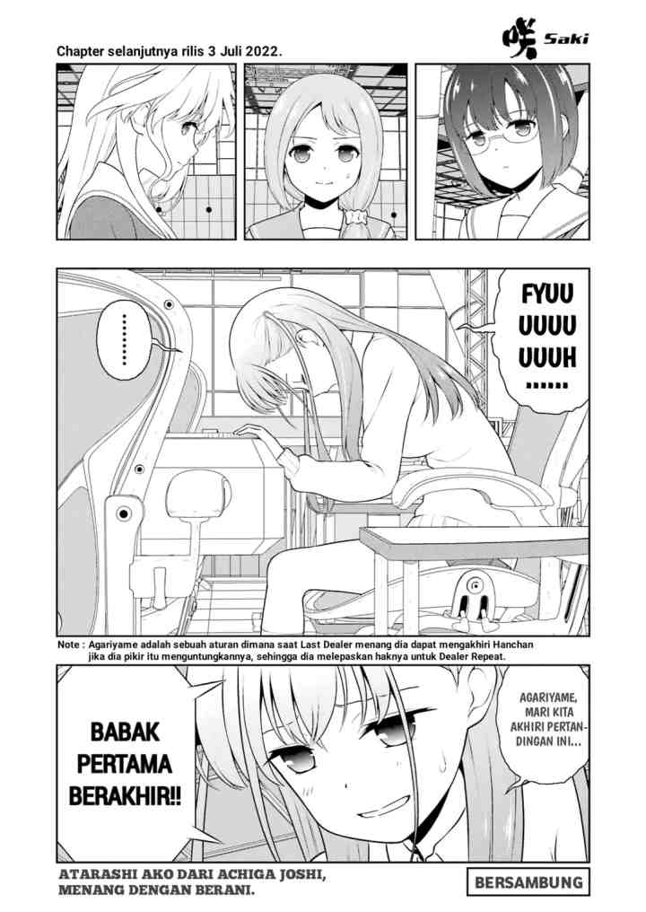 Saki chapter 247 halaman 14