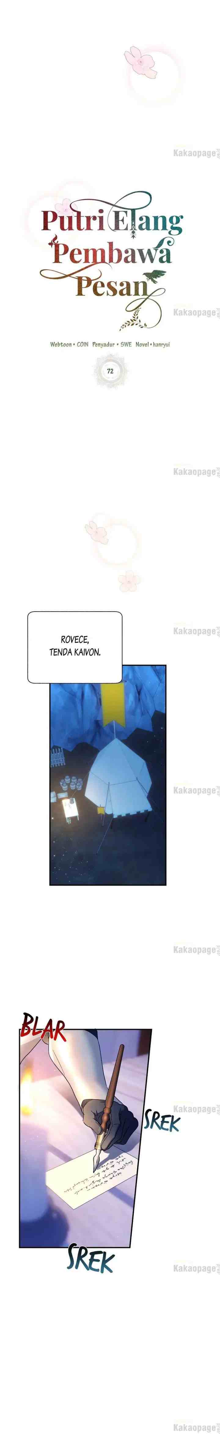 Cavier Falcon Princess chapter 72 halaman 15