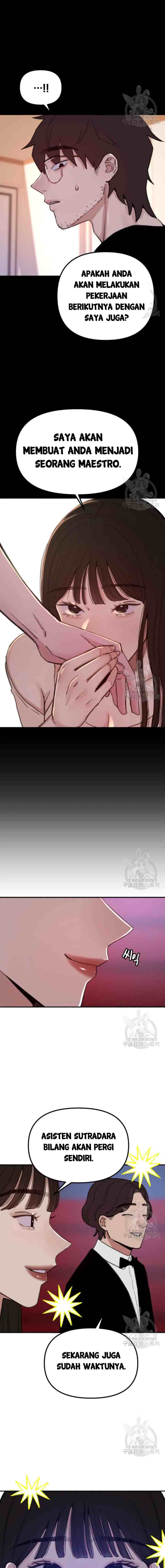 Muse On Yumyeong chapter 15 halaman 6