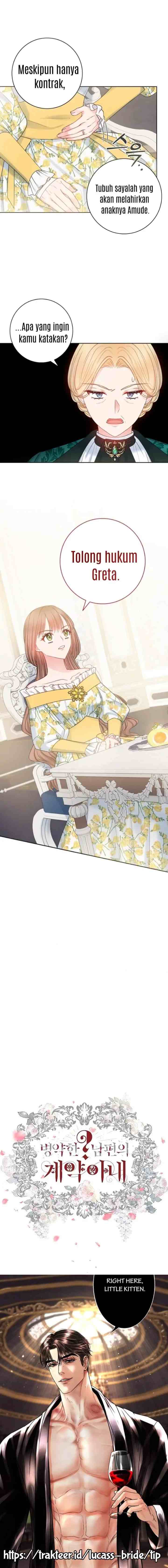 Sickly? Husband's Contractual Wife chapter 19 halaman 16