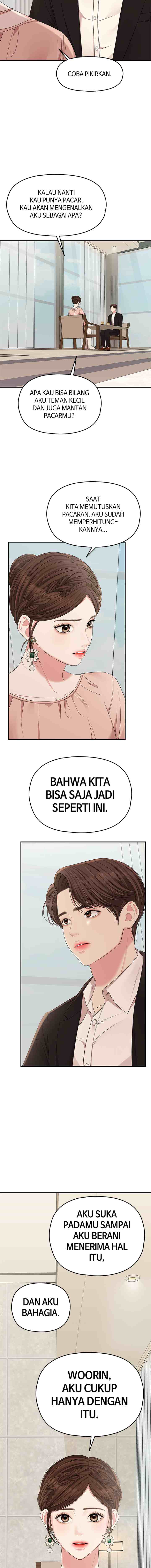 To You, Who Kept the Star chapter 66 halaman 16