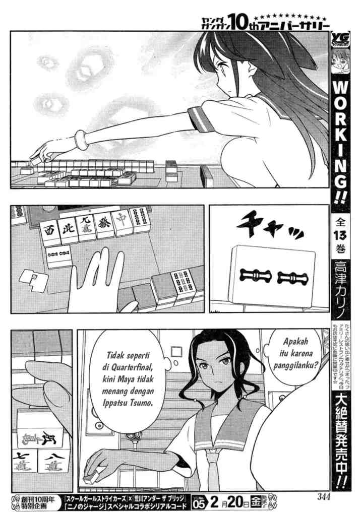 Saki chapter 138 halaman 8