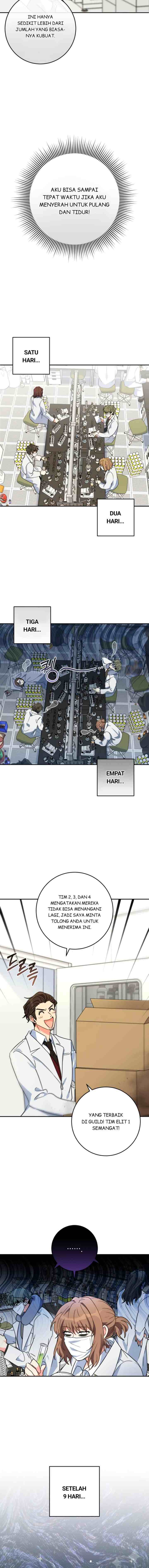 The Protagonist's Younger Sister chapter 9 halaman 10