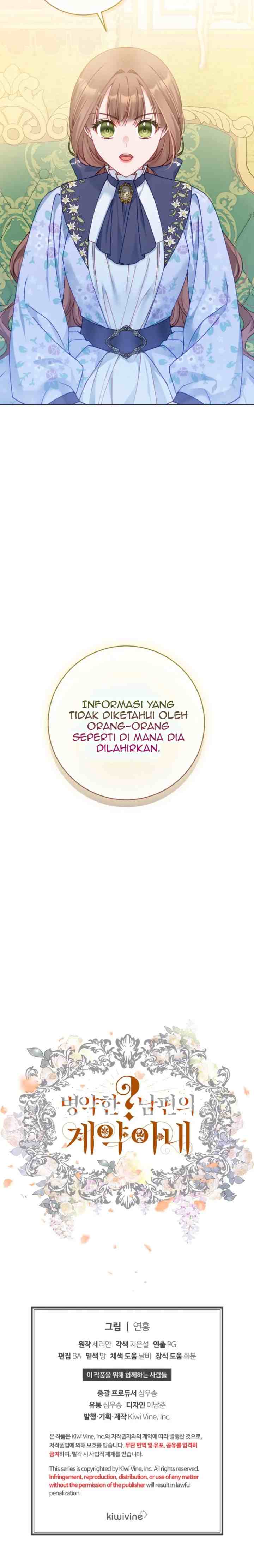 Sickly? Husband's Contractual Wife chapter 83 halaman 14
