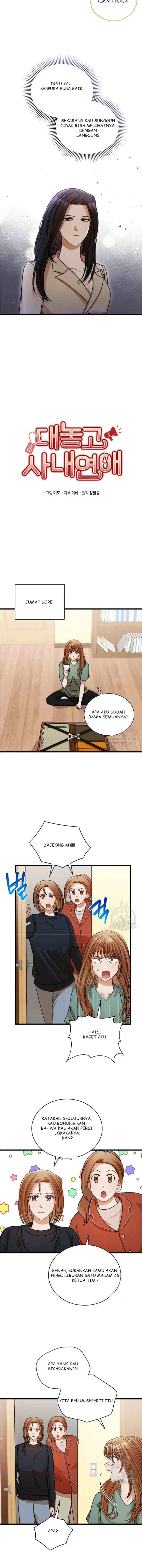 I Confessed To The Boss chapter 39 halaman 4
