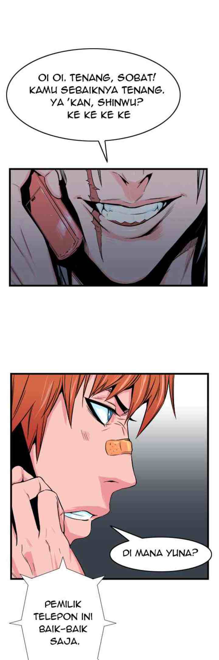 Noblesse chapter 27 halaman 12