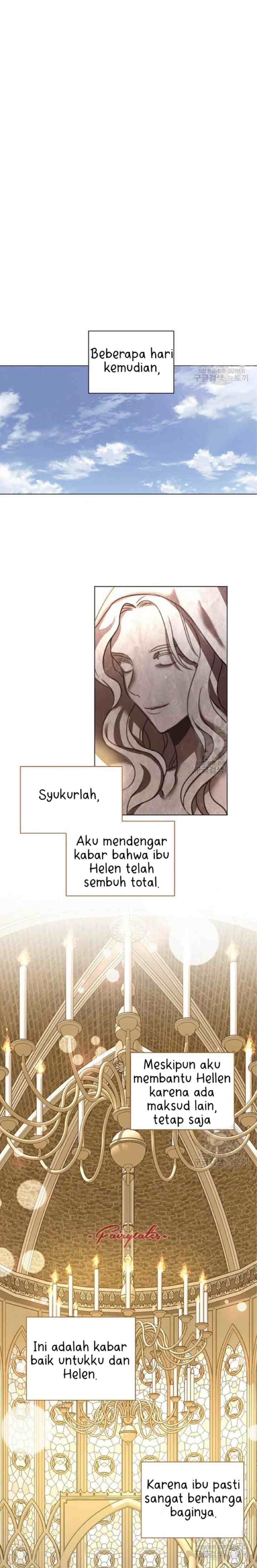 Please Be Obsessed With Me chapter 4 halaman 12
