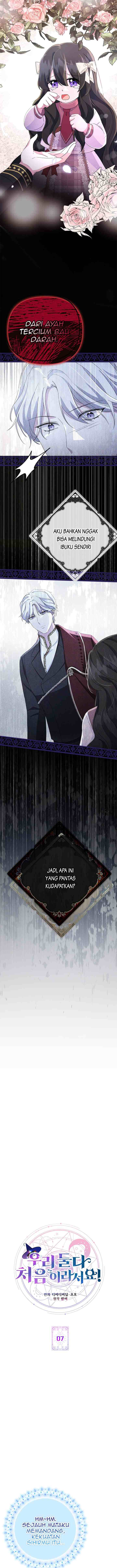 It's The First Time For Both of Us chapter 7 halaman 8