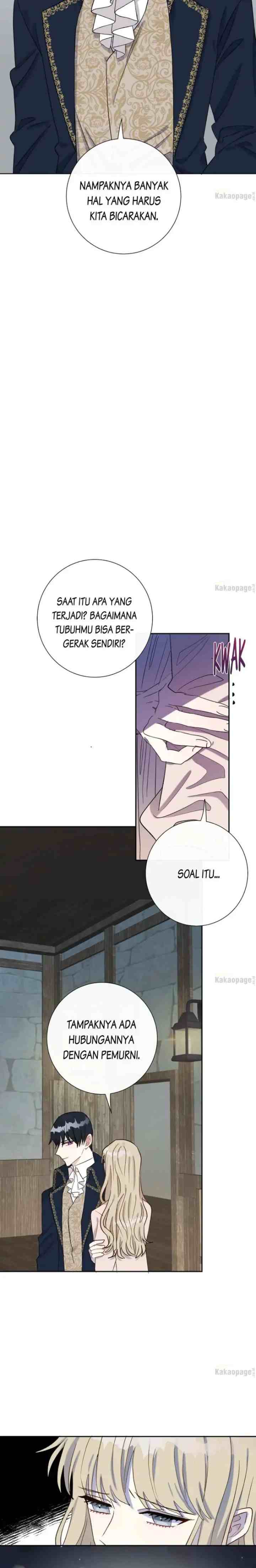 Please Don't Eat Me! chapter 27 halaman 16