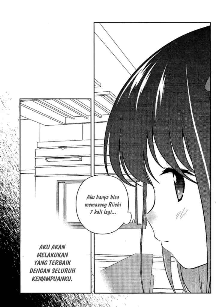 Saki chapter 129 halaman 5