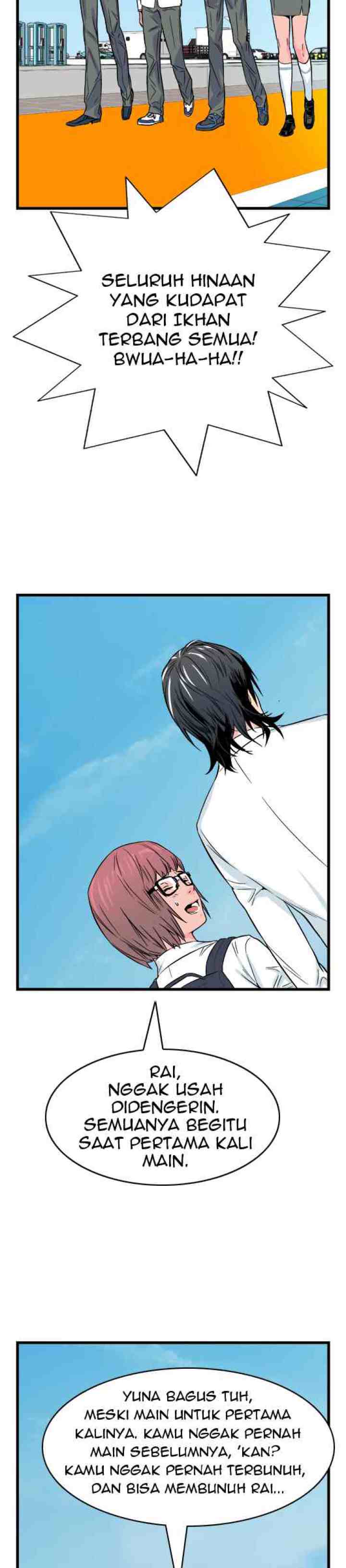 Noblesse chapter 22 halaman 4