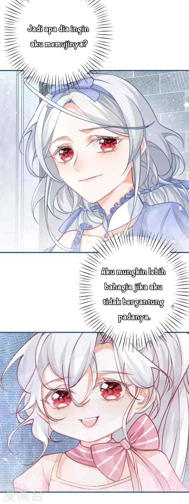 I Became the Sacrificial Princess chapter 90 halaman 13