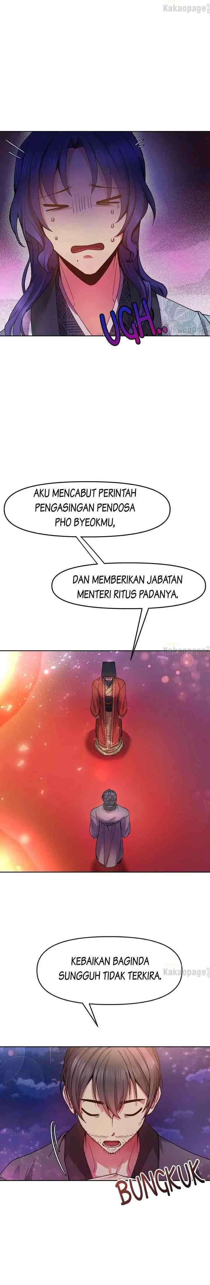 Queen's Revenge chapter 124 halaman 7