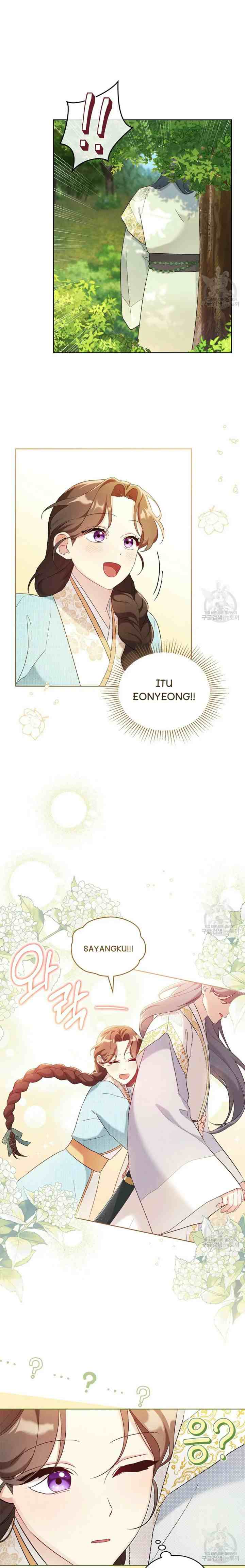Mokrin chapter 21 halaman 7