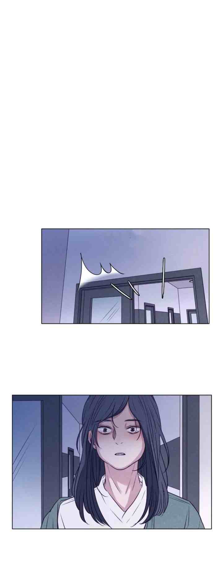 Uncle Cool's Love Story chapter 32 halaman 16