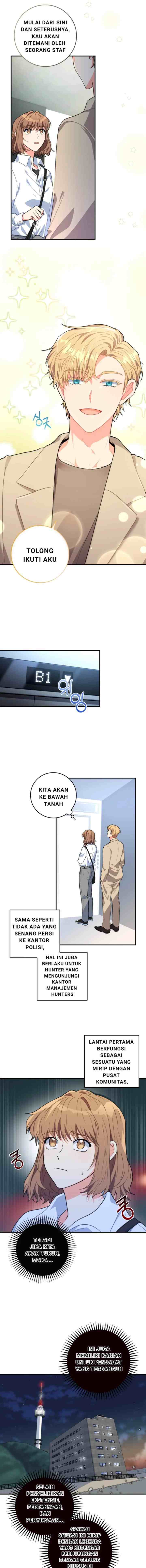 The Protagonist's Younger Sister chapter 2 halaman 17