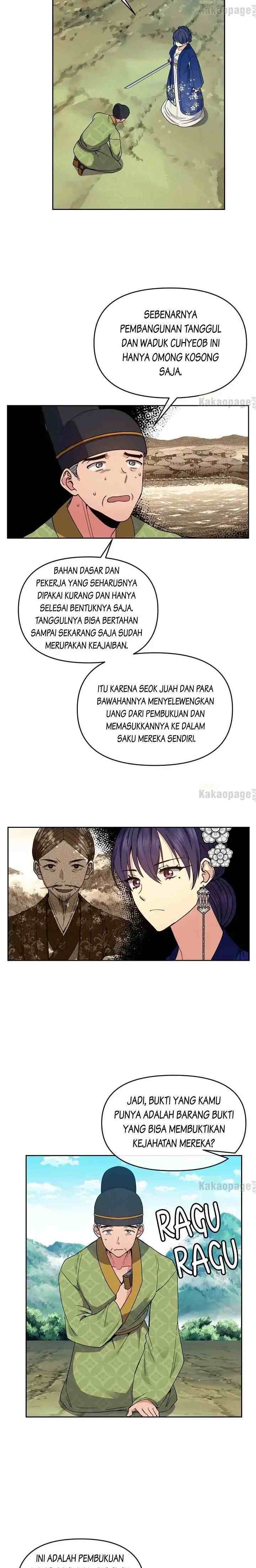 Queen's Revenge chapter 120 halaman 15