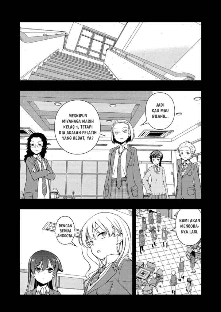 Saki chapter 171 halaman 6
