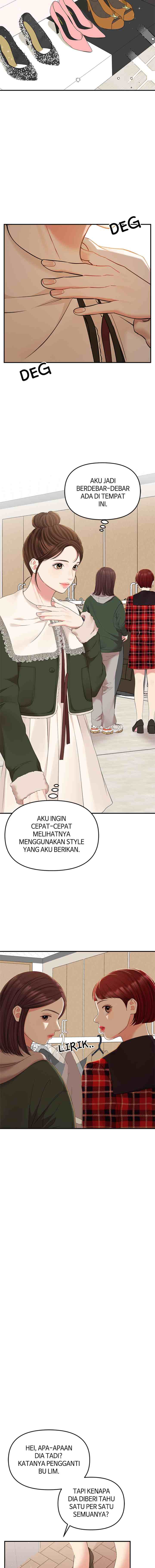 To You, Who Kept the Star chapter 88 halaman 18