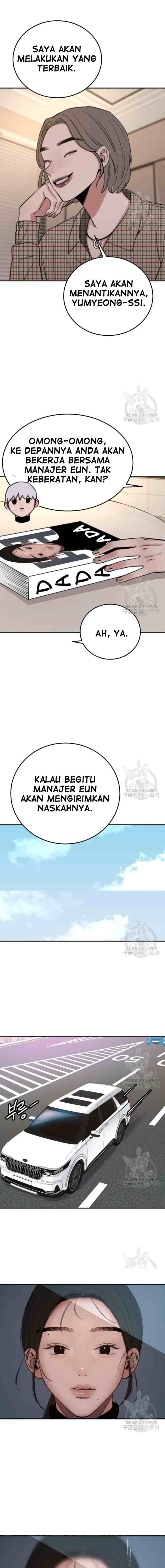Muse On Yumyeong chapter 6 halaman 13
