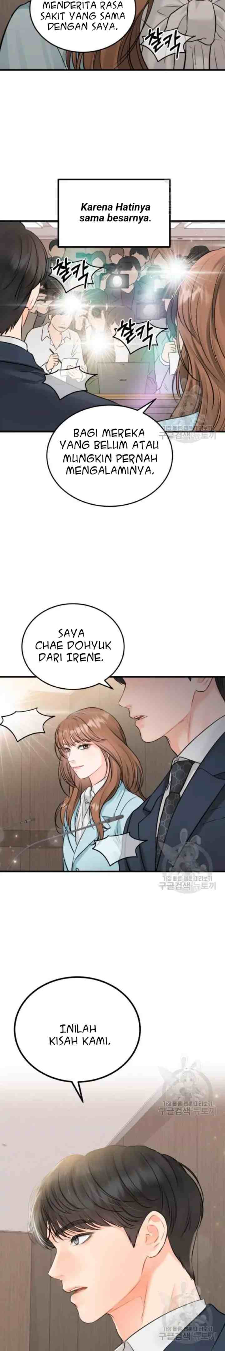 The Persimmon Secretary's Feelings Are Out Of Order chapter 45 halaman 12