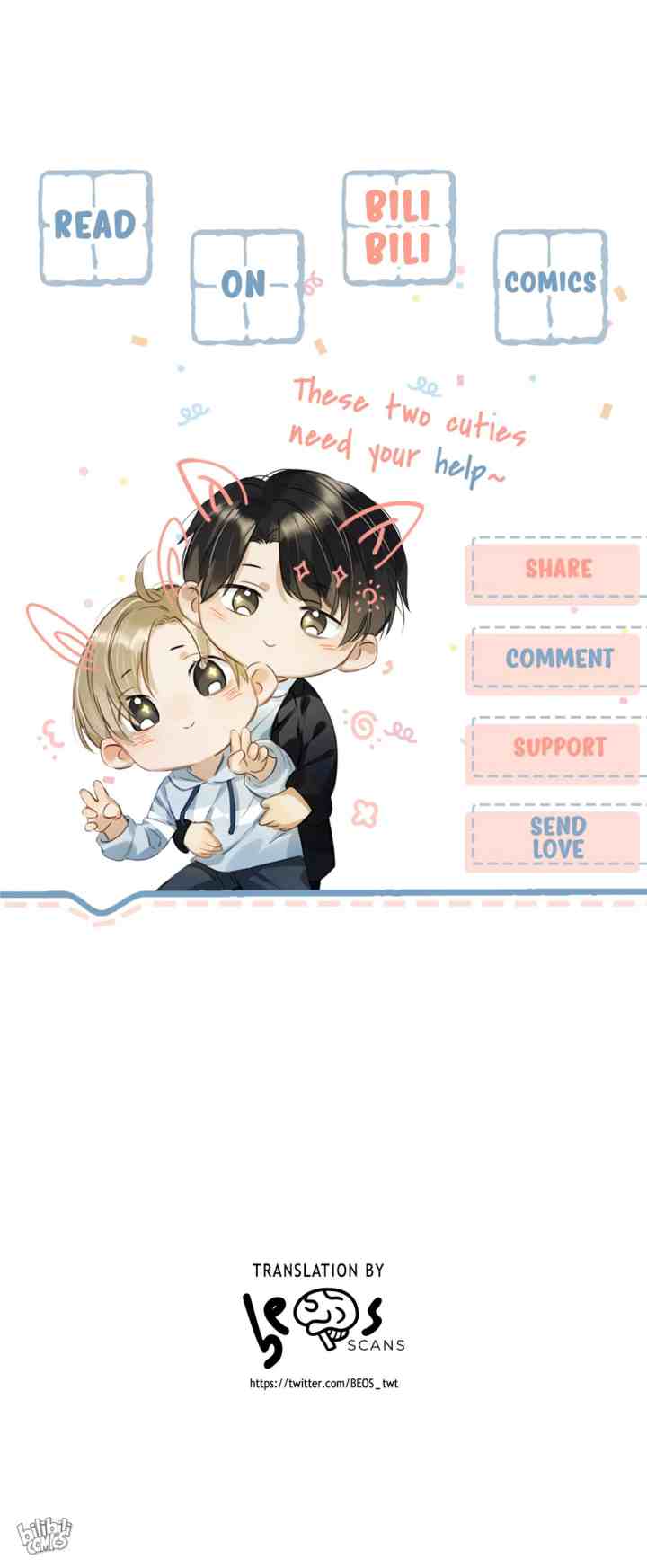 I Ship My Rival X Me chapter 17 halaman 15