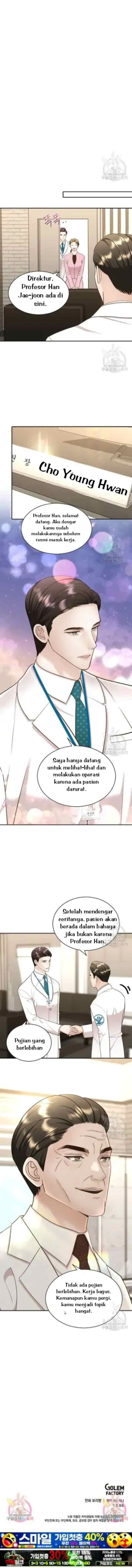 The Reason for Obsession chapter 10 halaman 16