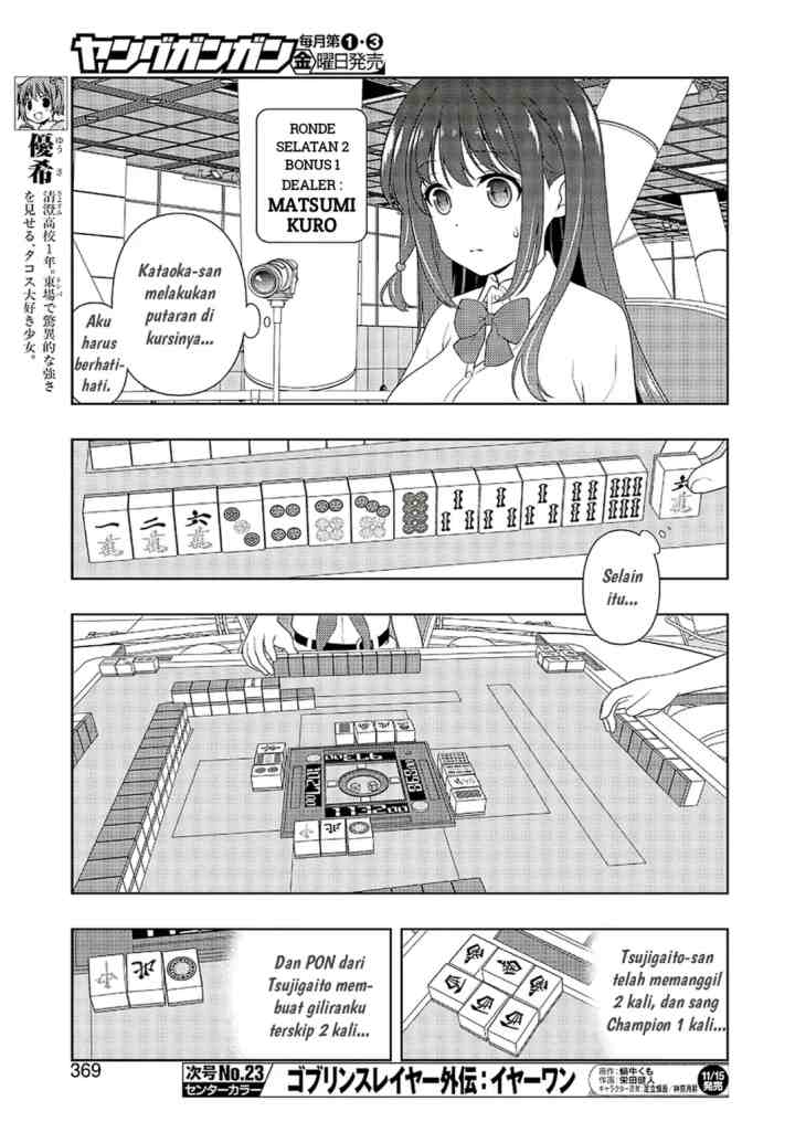 Saki chapter 209 halaman 9