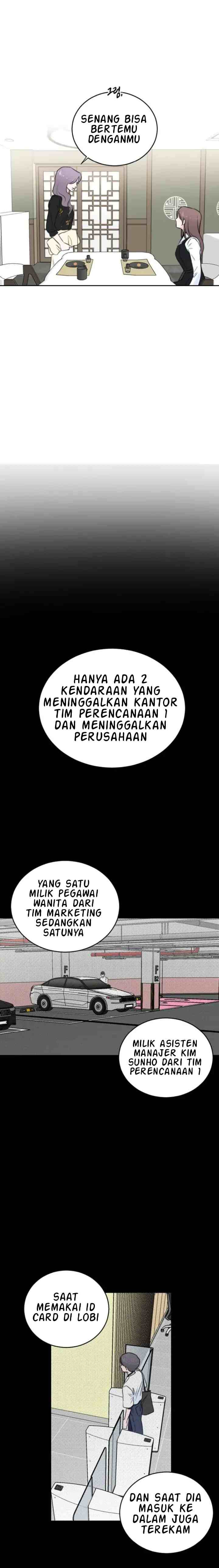 In-House Marriage After Breakup chapter 31 halaman 14