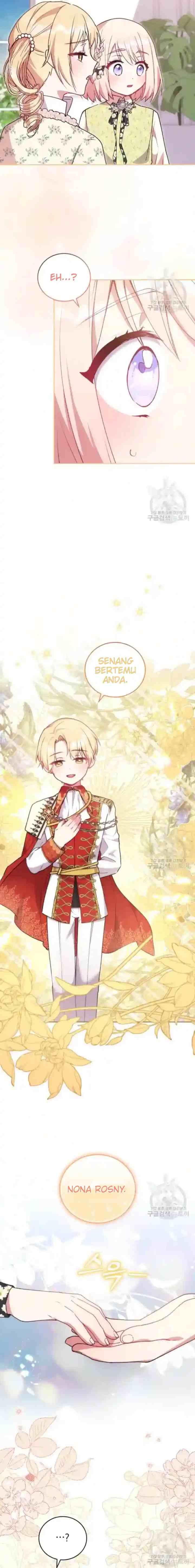 You Are So Cute chapter 22 halaman 19