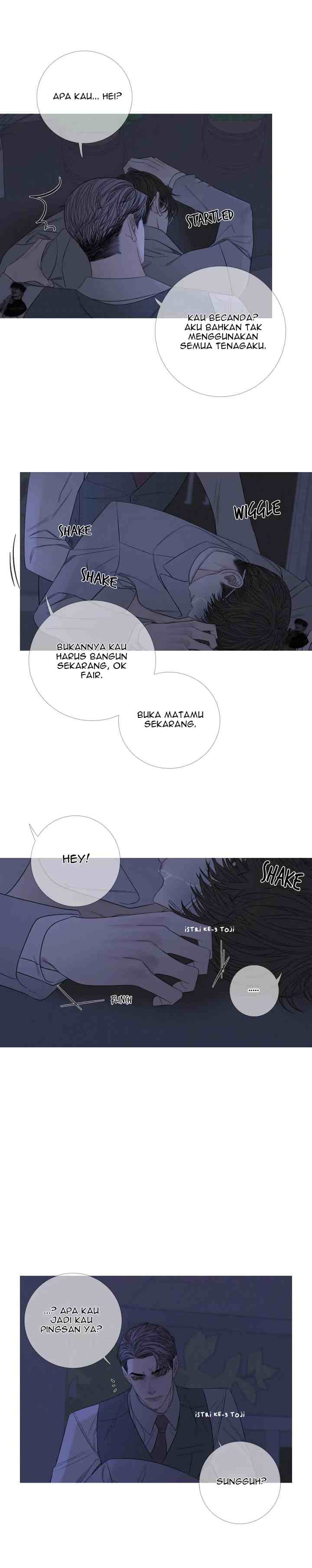 Phantom Gate: Kill chapter 14 halaman 13