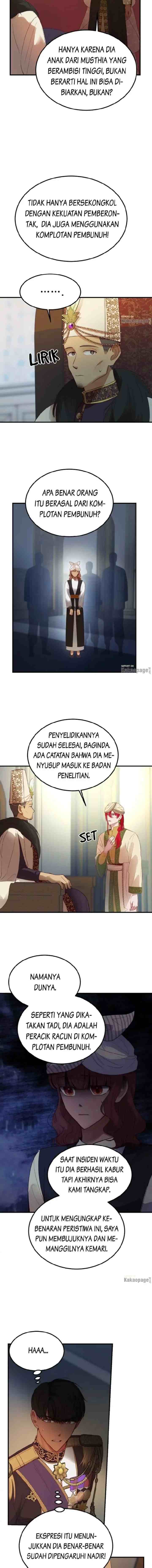 Amina of the Lamp chapter 71 halaman 5