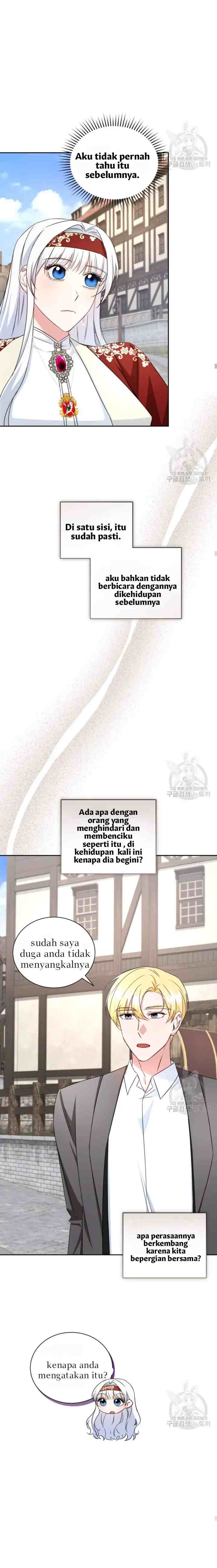 I'll Change My Fate To Be Executed chapter 23 halaman 10