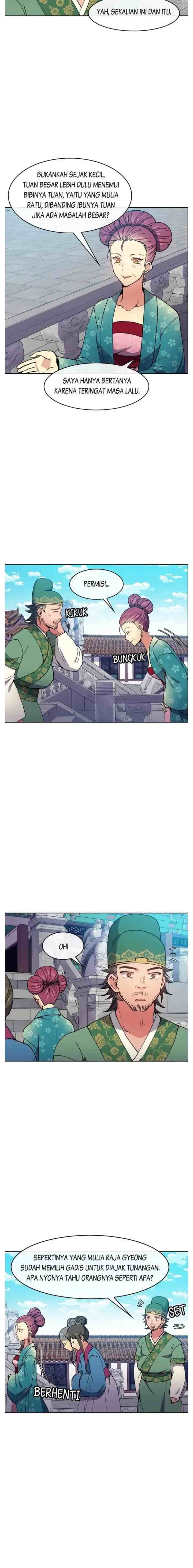 Queen's Revenge chapter 19 halaman 13