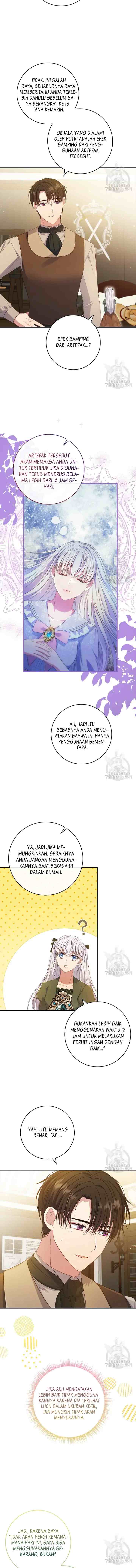Fakes Don't Want To Be Real chapter 46 halaman 6