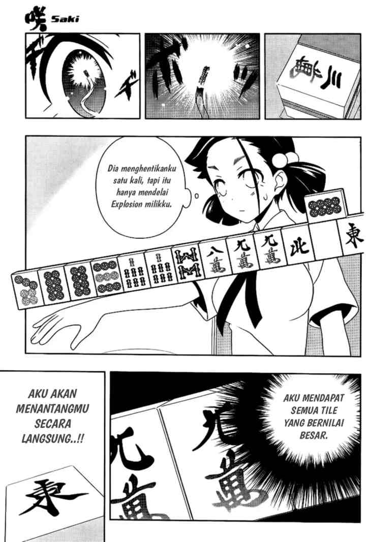 Saki chapter 112 halaman 8