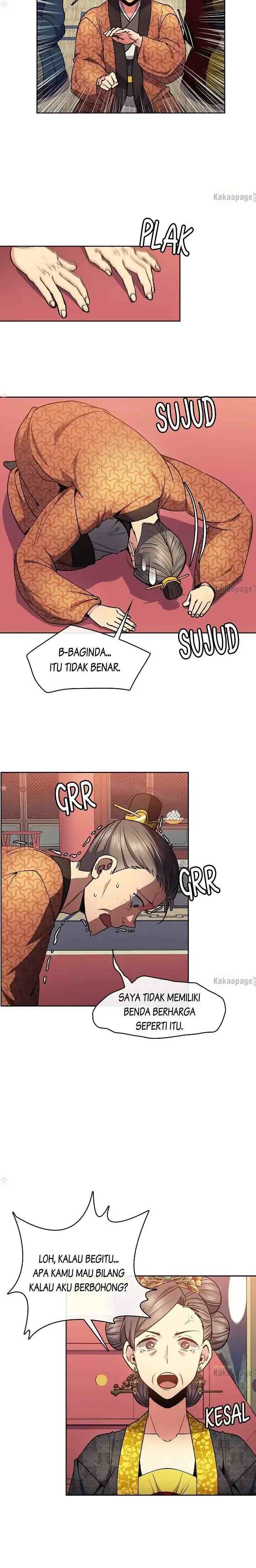 Queen's Revenge chapter 73 halaman 7