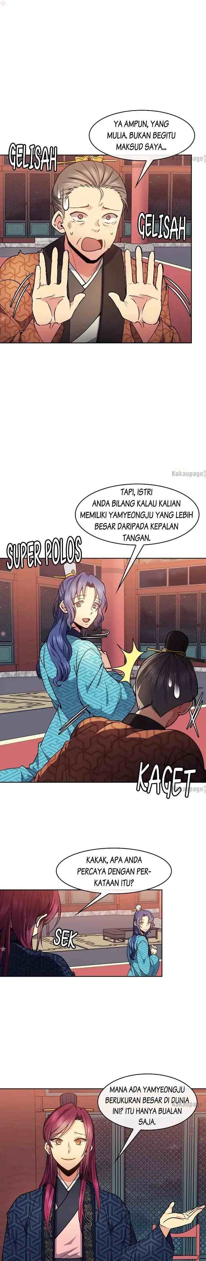 Queen's Revenge chapter 73 halaman 8